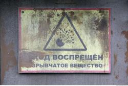 Photo Textures of Signs